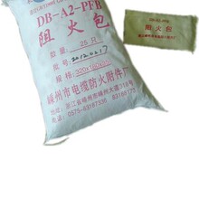 曲棍球草坪参数