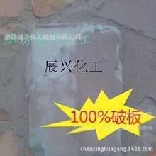 大学生1.9万买电脑遇涨价两月没发货：商家以缺货为由推脱