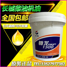 25万的越野大玩具！坦克300虎克之路上市：原厂双硬桥就位