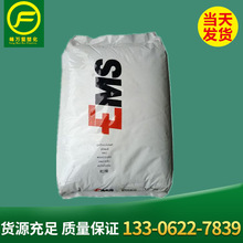 保龄球发音