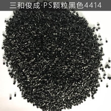 中央网信办整治网络娱乐团播乱象：剑指违规PK刺激打赏等6类问题！