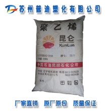 橄榄球框