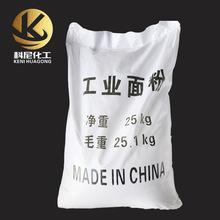 司机为赶时间急速逆行撞车 腾空翻滚四脚朝天差点砸到路人