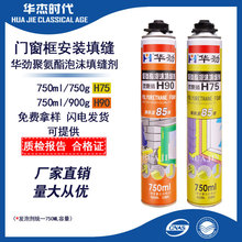 物质表象下的宇宙意识实质