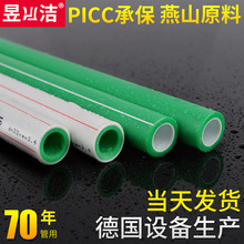 余承东亲自操刀！华为汽车顶棚专利曝光：车顶藏块投影幕布