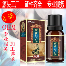 女生开智己LS8掉下深沟人没事！男友二话不说又提同款车