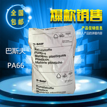 苹果真良心！网友未发货Mac mini M4免费升级M6新款：价格不变