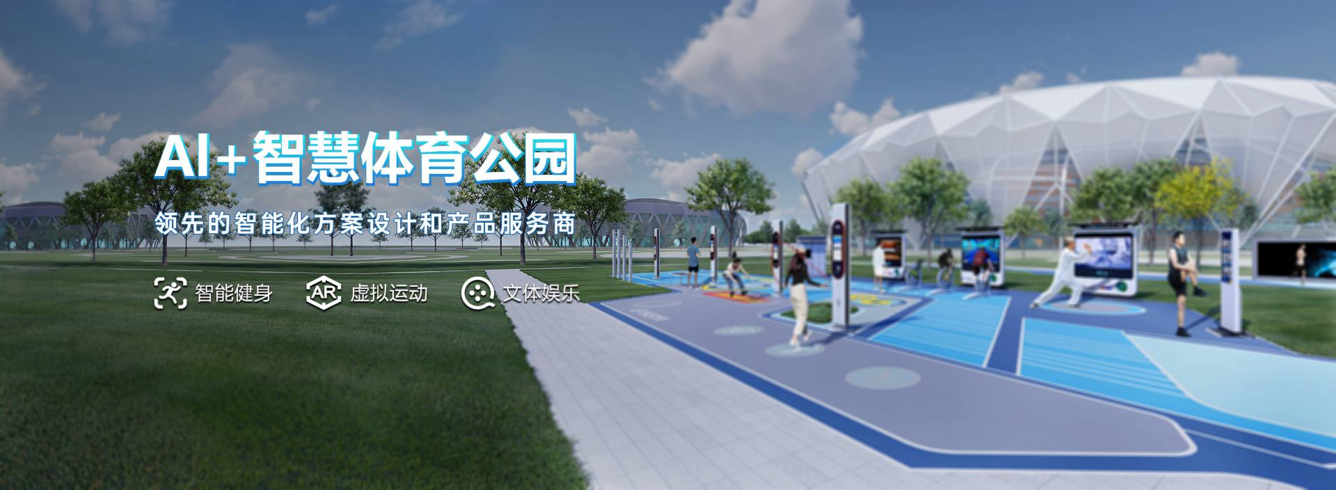 Banner - 遵义彭鑫物流有限公司