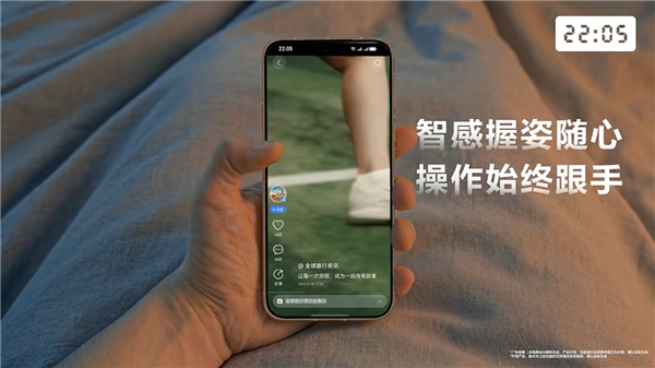 核显本竟敢卖到万元级别！荣耀MagicBook Pro16 2026全面评测：88W满血 + 92Wh续航，这可能是史上最强的核显