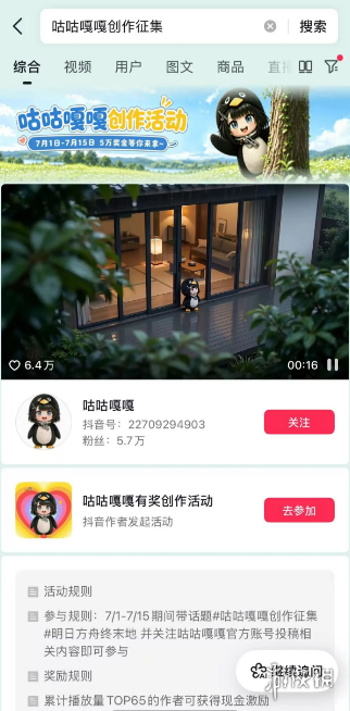 2026开学季大学生笔记本电脑指南：结合预算与专业的优选