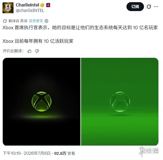 三大运营商被质疑杀熟：专家称不把老用户满意度当考核指标情况不会改善！