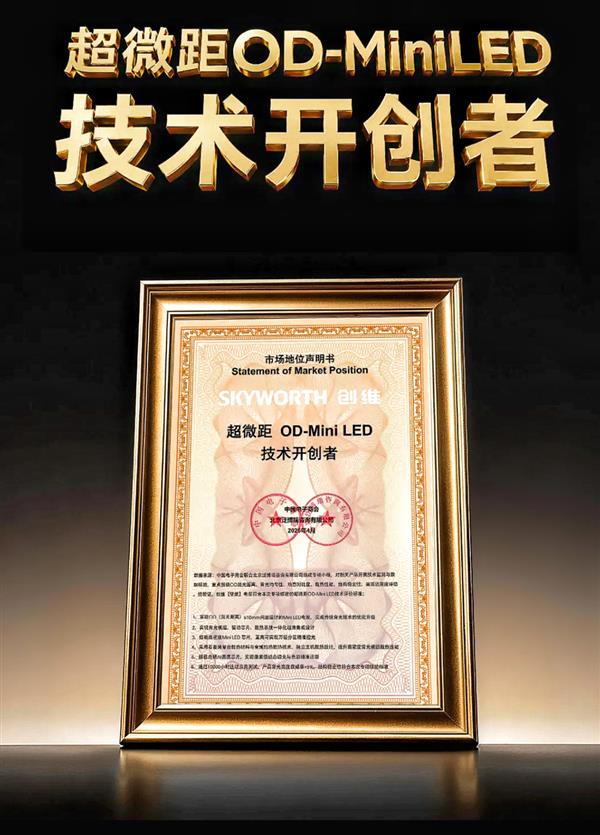 丰巢MRO“化柜为仓” 创新售后备件模式获央媒关注