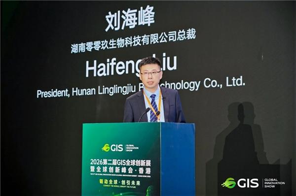 3天涨粉超150万！西游群英荟火了：四人直播上演26版西游记
