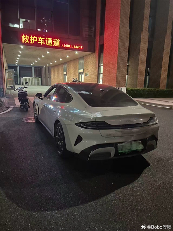 爵士舞ppt