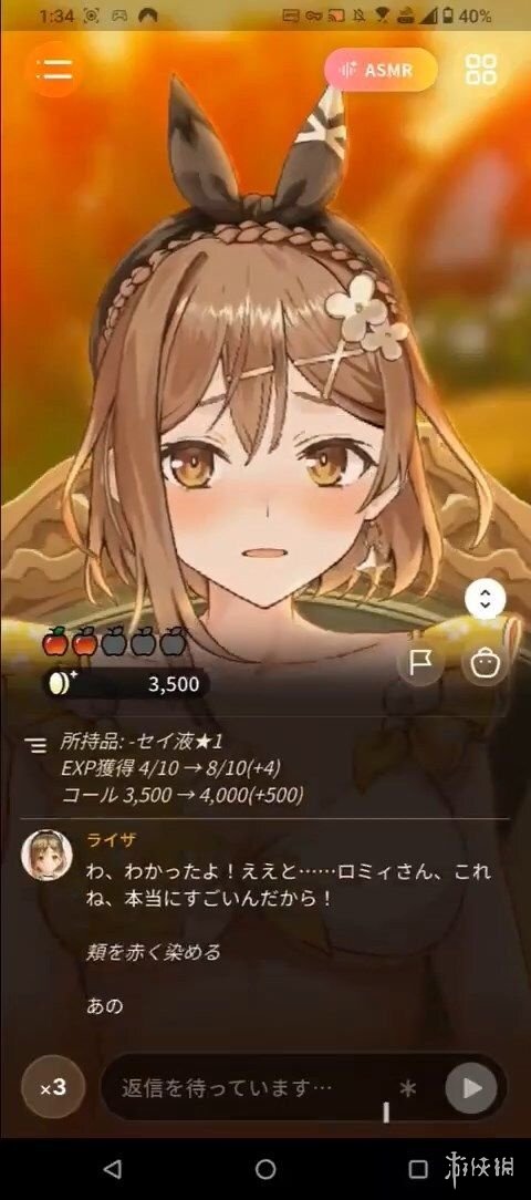 爵士舞视频女生版