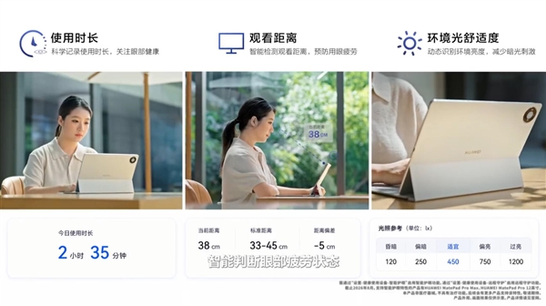 小米首款万级大电池手机！REDMI Note 17 Pro Max发布：顶配售价超3000元