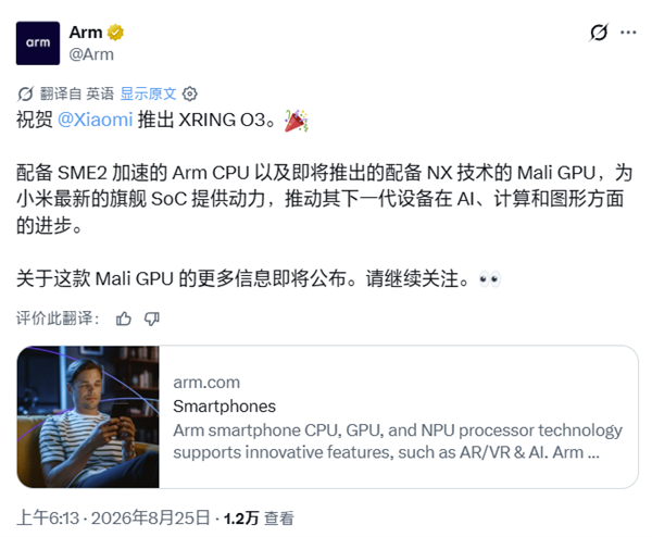 保龄球几个洞