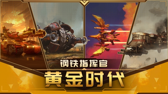 游侠网17